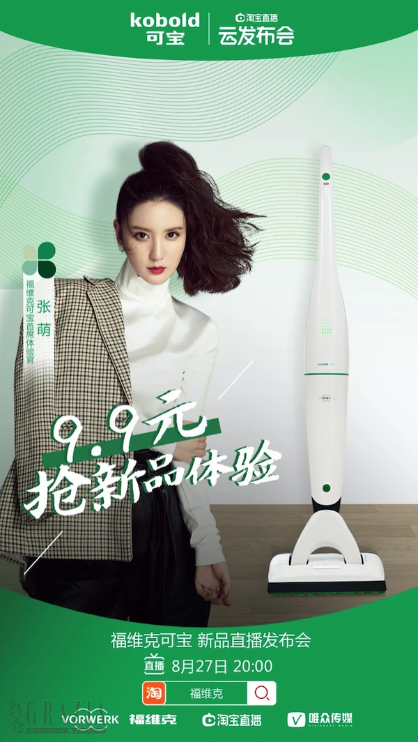 wahlg20200905221737.png 截屏2020-09-05 下午10.04.00.png