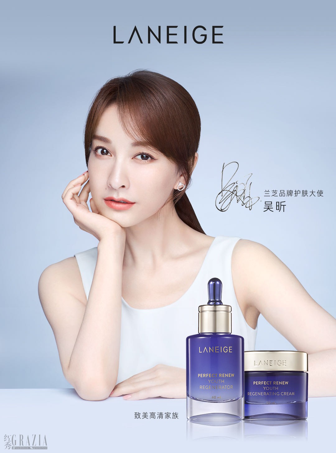 agiuy20200910173438.jpg 微信图片_20200910172754.jpg