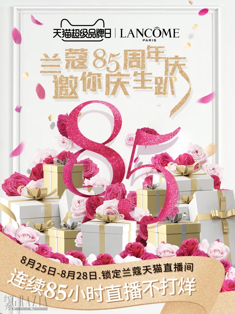 nqhab20200910192201.jpeg 活动海报.jpeg