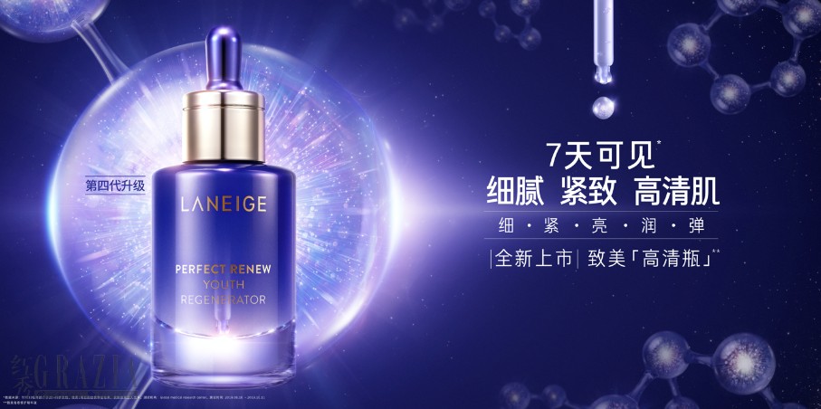 poxqz20200910173548.png 微信截图_20200910172907.png