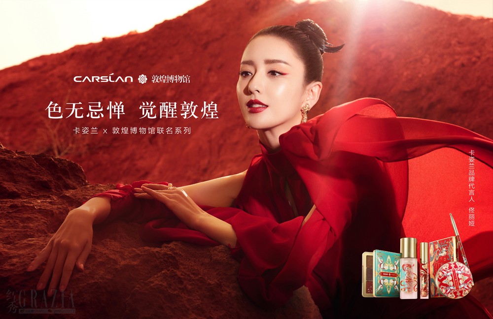 rqqqa20200916173459.jpg 主KV-1.jpg