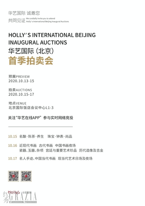 bvmwm20200917114100.png 图片 1.png