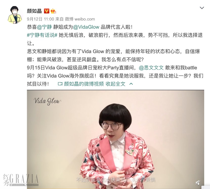 jxrci20200921195552.png 144R05a5-6.png