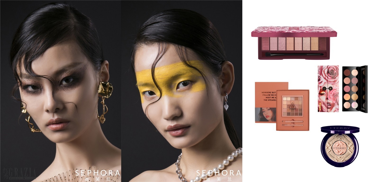 uhjwy20200921170321.jpg 04 灰褐新贵趋势妆容与2020秋冬丝芙兰独家美力好物.jpg