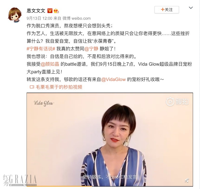 ujrzb20200921195545.jpg 144R0J54-4.jpg