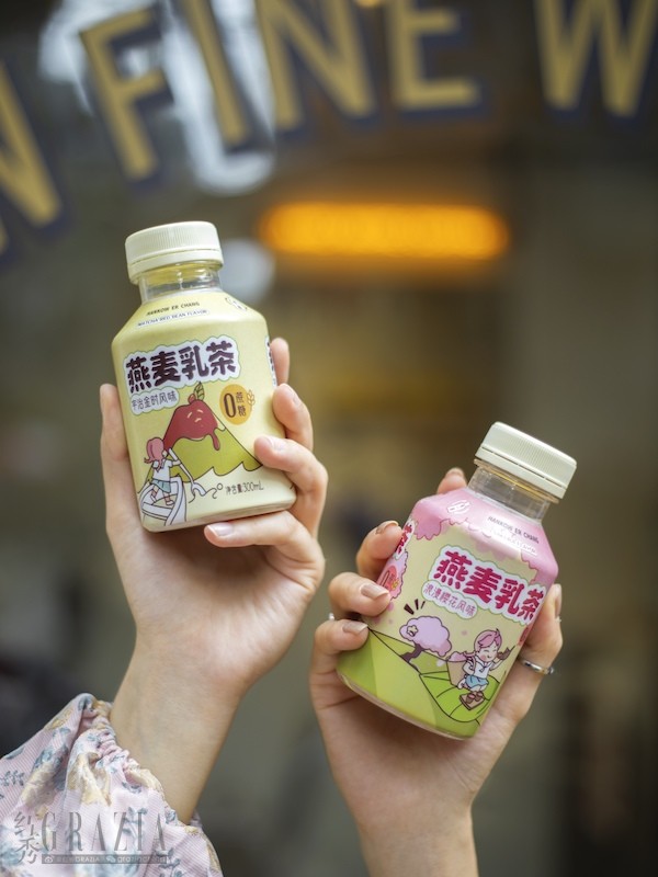 hwhku20200922150324.jpg 新品燕麦乳茶.jpg
