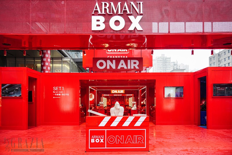 Armani Box On Air Changsha 8.jpg