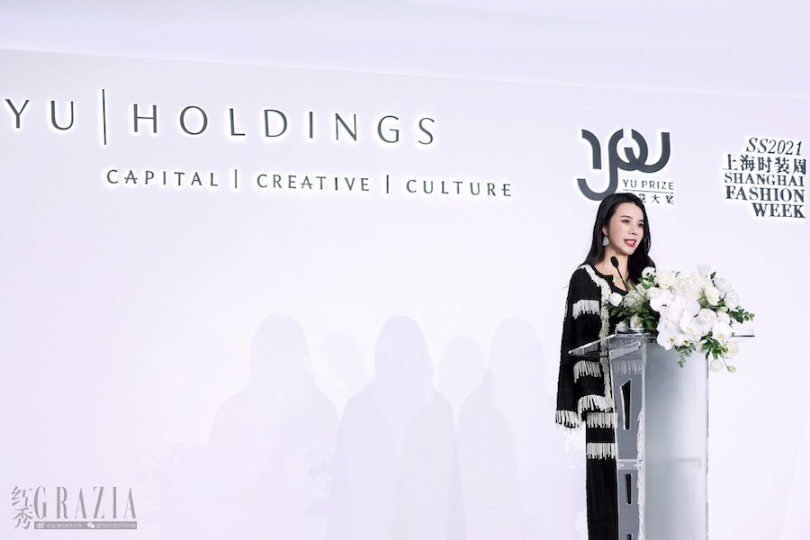 cqkzw20201014163205.jpg 4. Yu Holdings创投机构创始人兼CEO余晚晚致辞.jpg