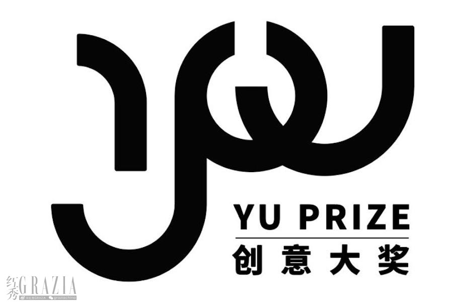 jmejl20201014163137.jpg 3. Yu Prize创意大奖的视觉图形Logo.jpg