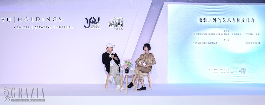 nrhiz20201014163352.jpg