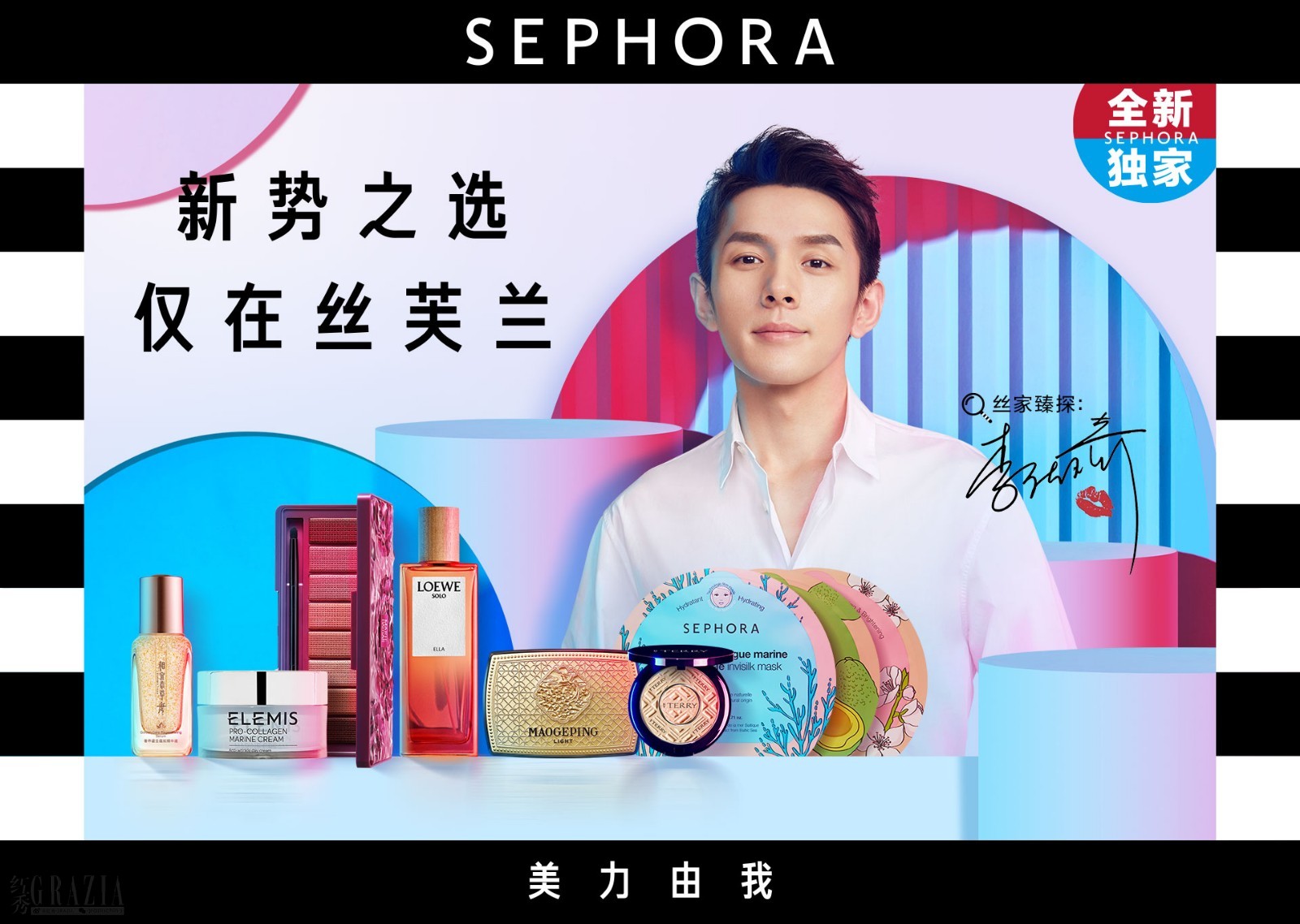 ytras20201016131837.jpg 微信图片_20201016130949.jpg