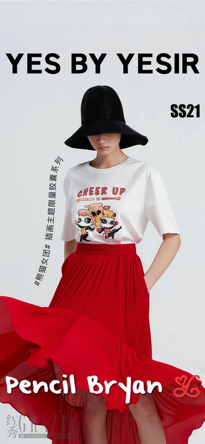 dqaiy20201019235238.jpg image013.jpg