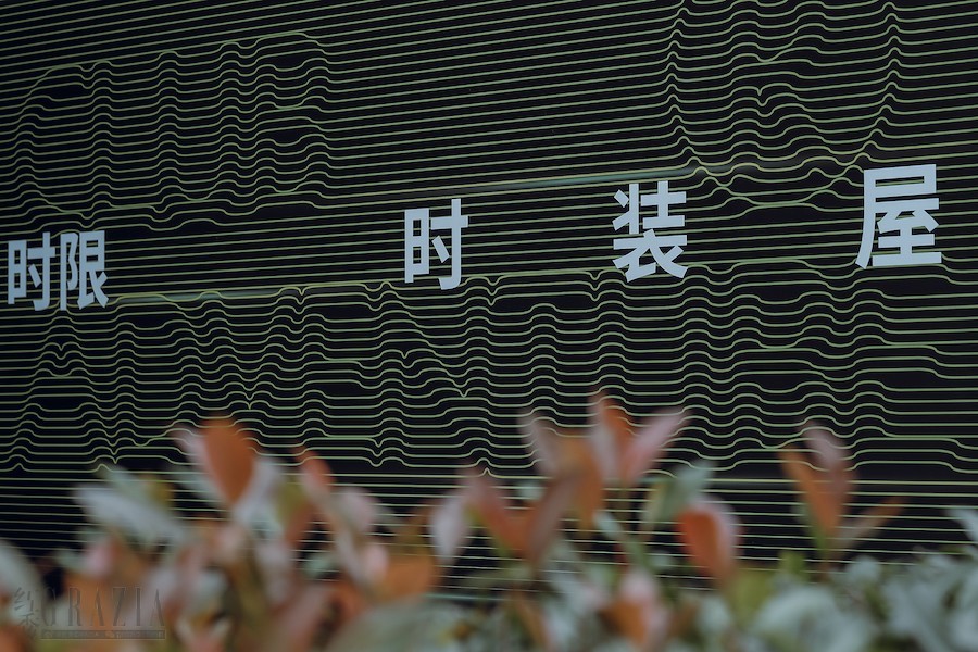 nptow20201028181139.jpg 背板.jpg