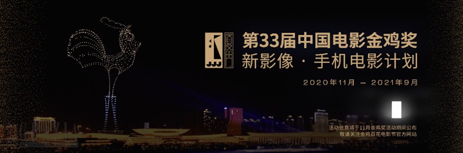 xidpm20201030222153.png 20.png