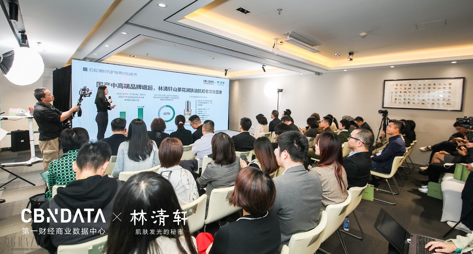 wvwpt20201109174125.jpg 图3.jpg