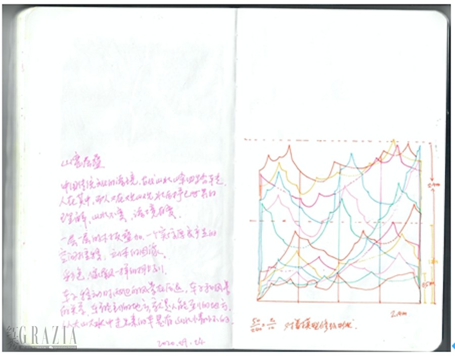 xoqrw20201109181905.png 截屏2020-11-09 下午6.12.01.png