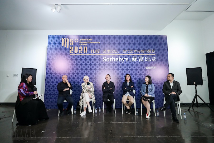xsuvm20201109181947.JPG 圆桌论坛现场图.JPG