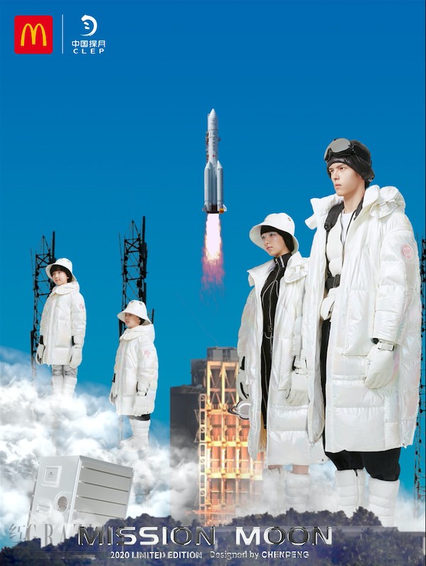 hsrqb20201117163954.png