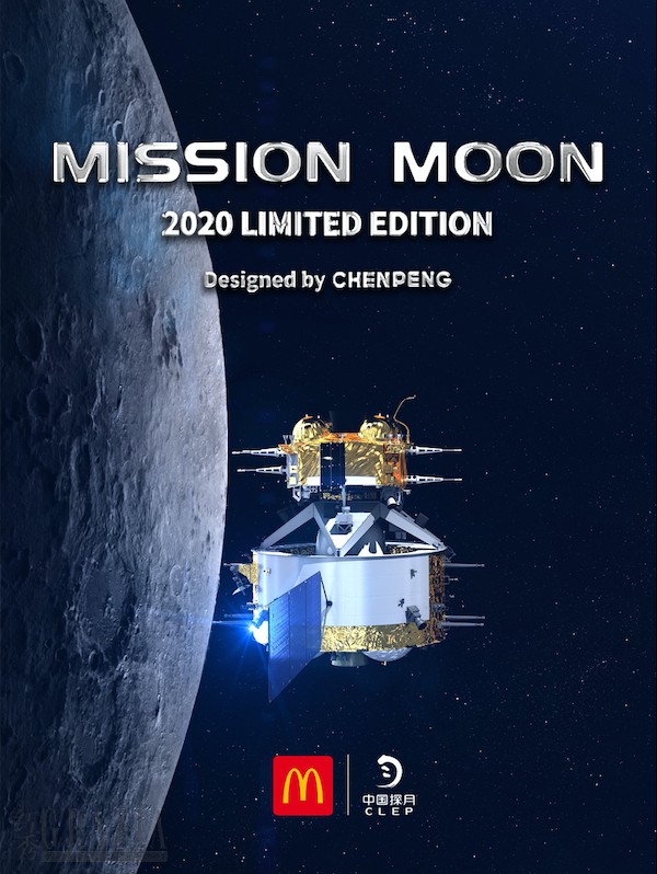 nqmzj20201117164015.png