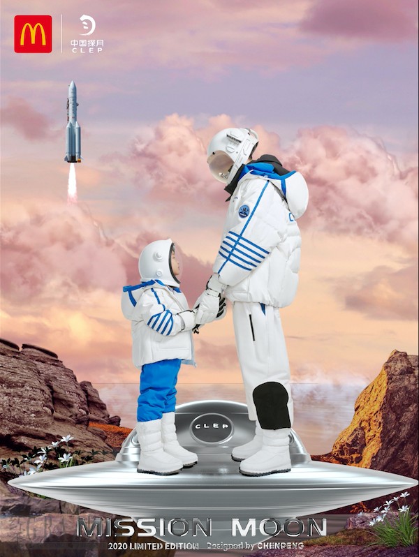 pacdj20201117164002.png