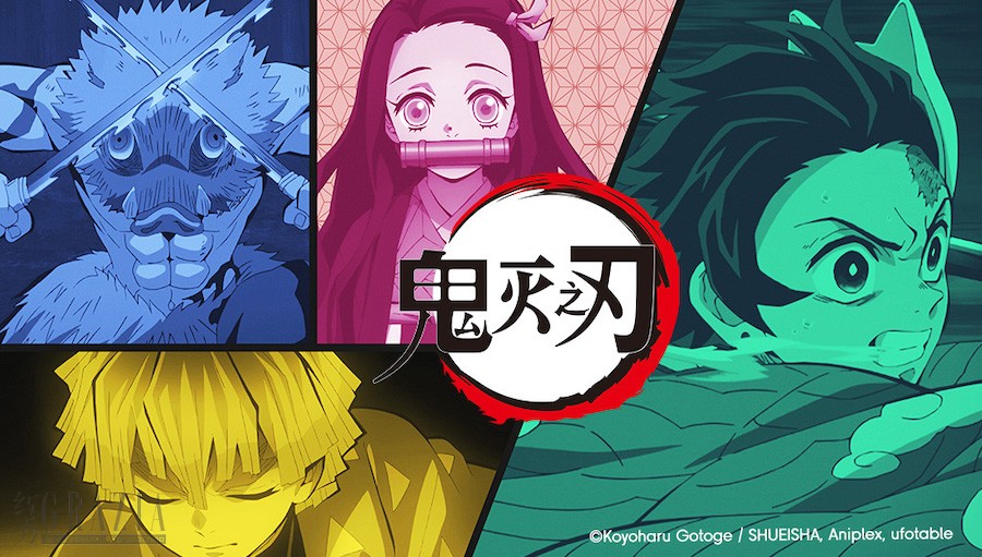 lwtxd20201119182424.jpg GU Demon Slayer KV.jpg