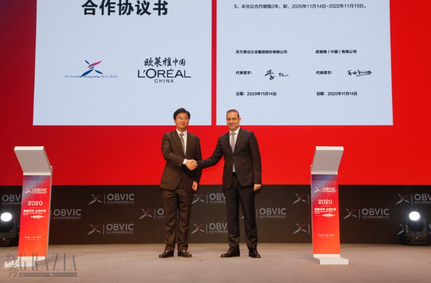rovec20201119152943.png 微信截图_20201119152214.png