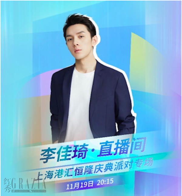 qlxwt20201120115606.png