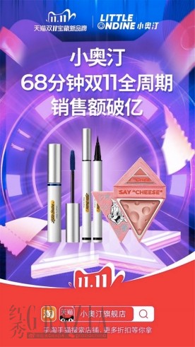 aecwm20201124145458.png 10394L043-0.png