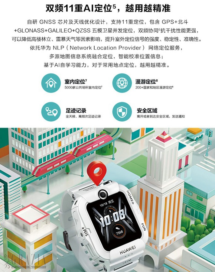 meshe20201207205306.jpg image011.jpg