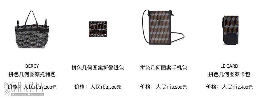 pnknz20201211225623.png