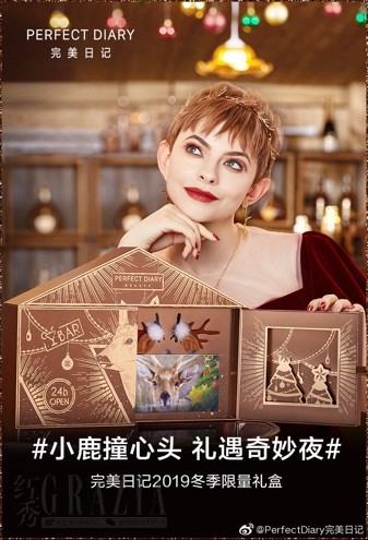 heyhk20201223132526.png 2020122213274888.008.png