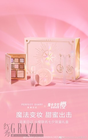 yaqtm20201223132538.png 2020122213274888.009.png