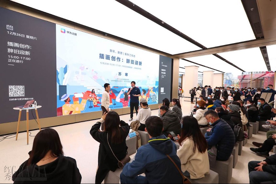 nieso20201229124016.png 图片 1.png