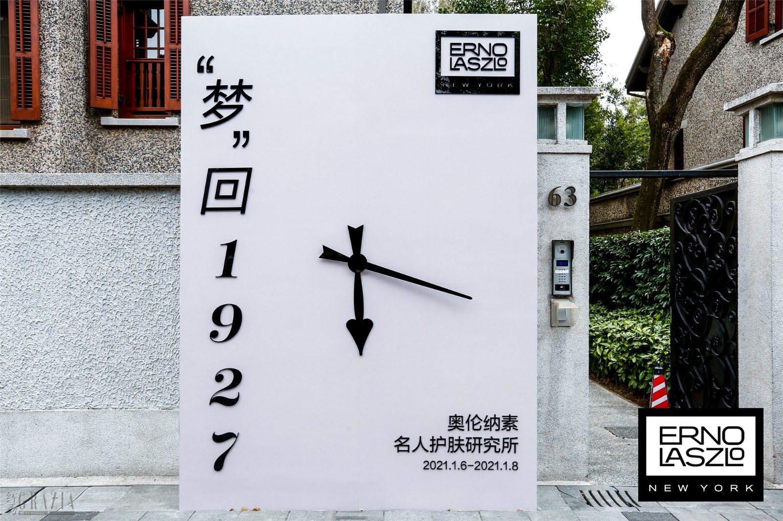 dnxlo20210108141959.jpg 1.jpg