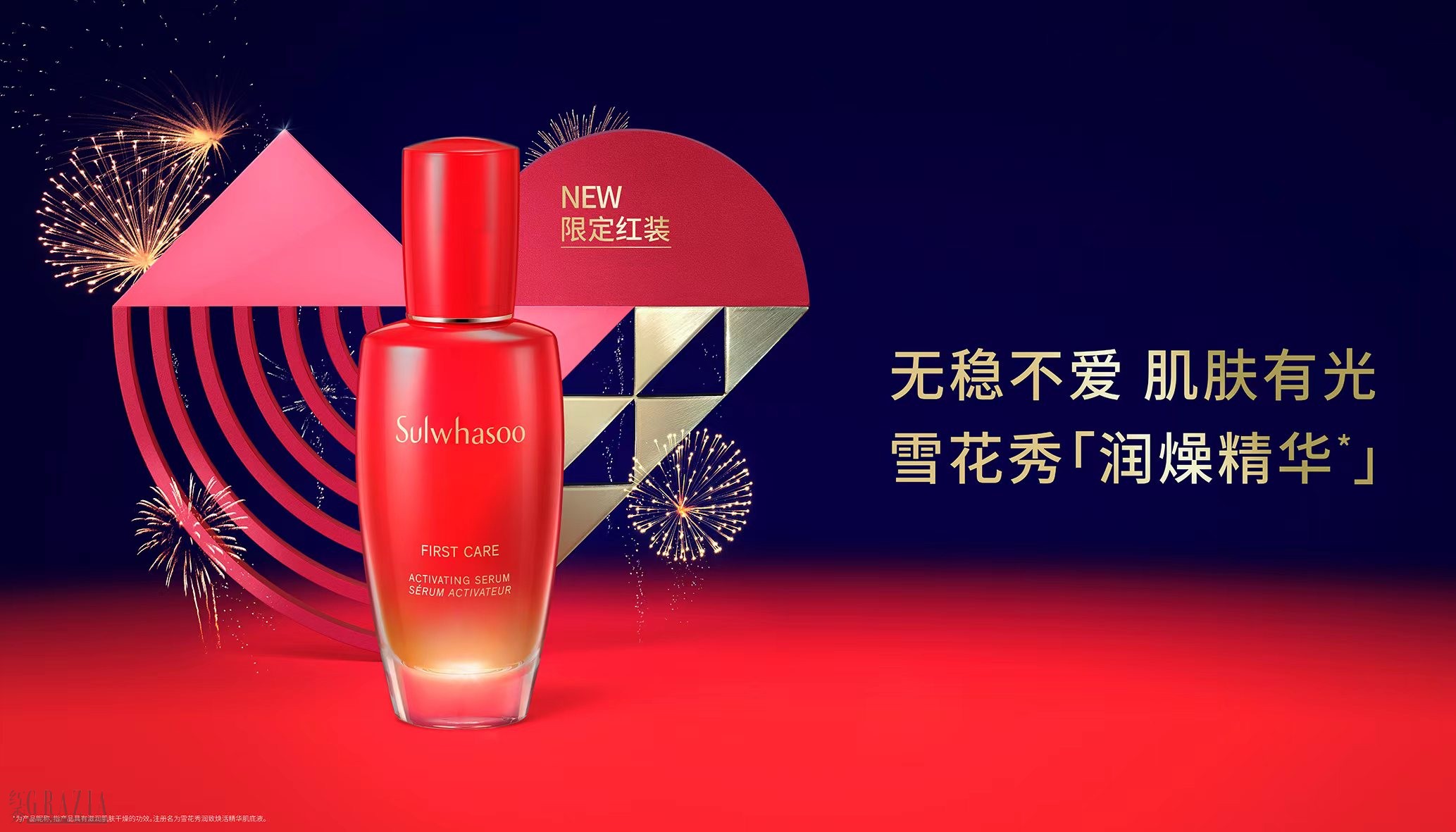 xdjwu20210118161314.jpg 微信图片_20210118160355.jpg