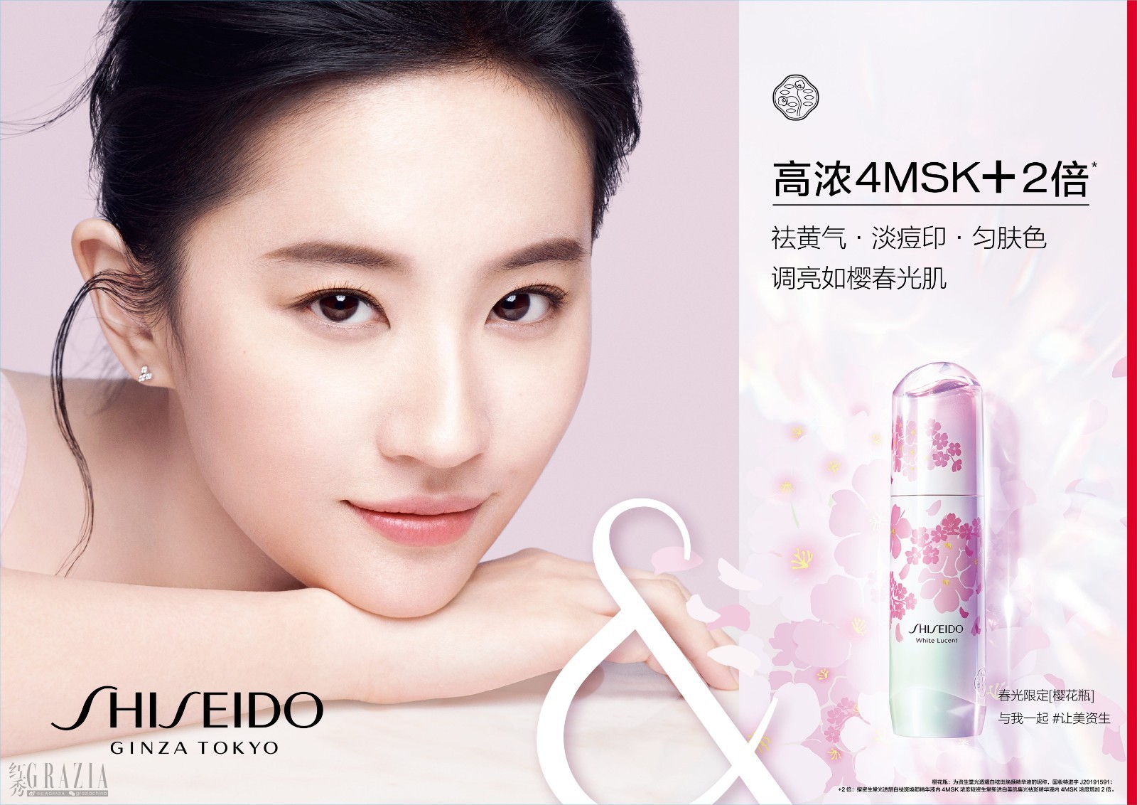 oplwp20210225150200.jpg 刘亦菲KV.jpg