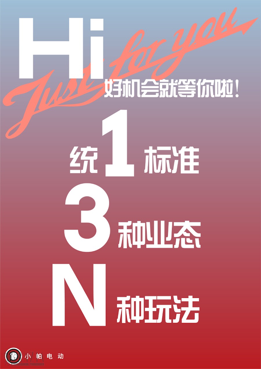 njaya20210312155110.png