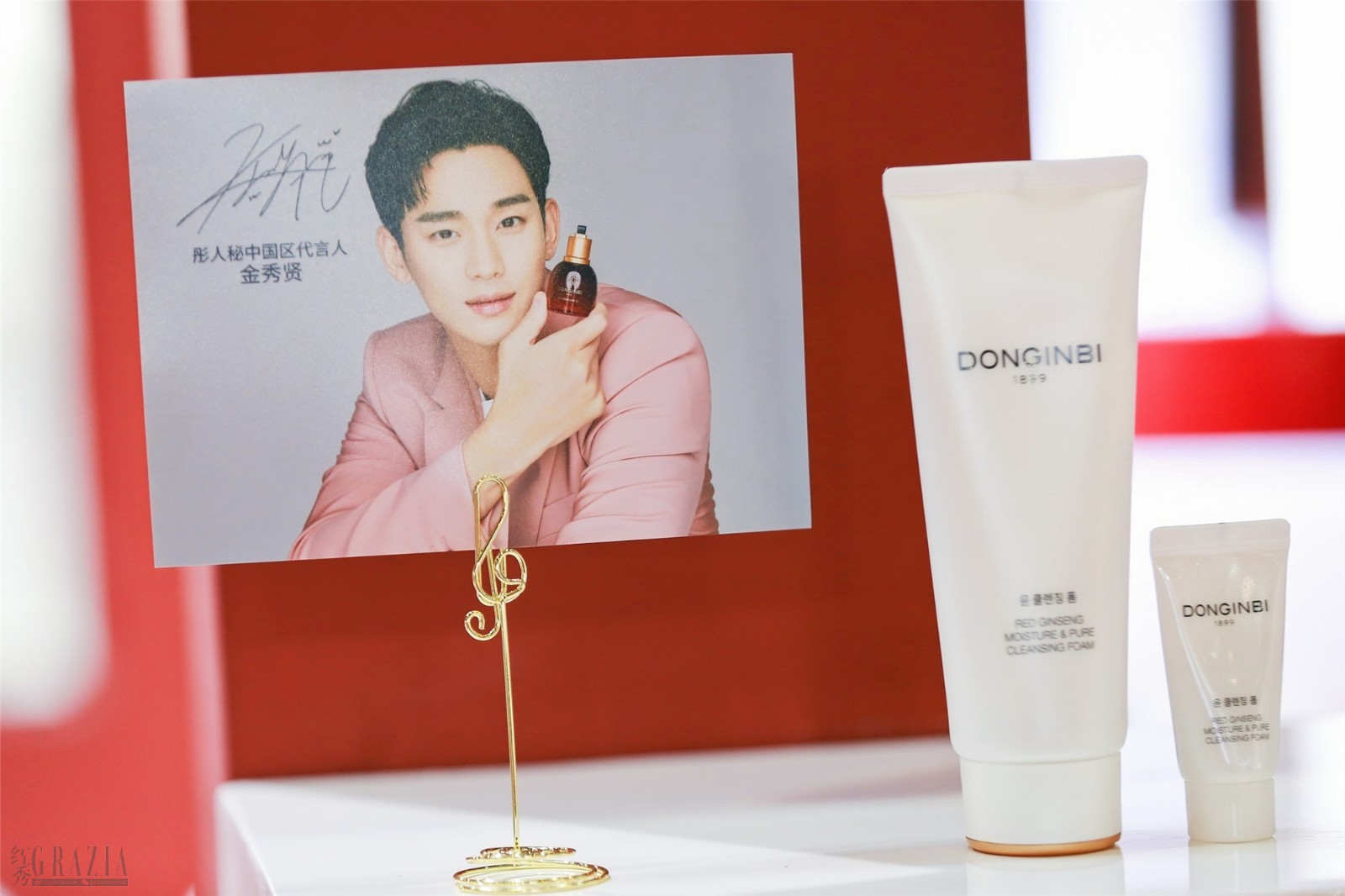 dobez20210406165144.jpg 韩国彤人秘创新展配图-5.jpg
