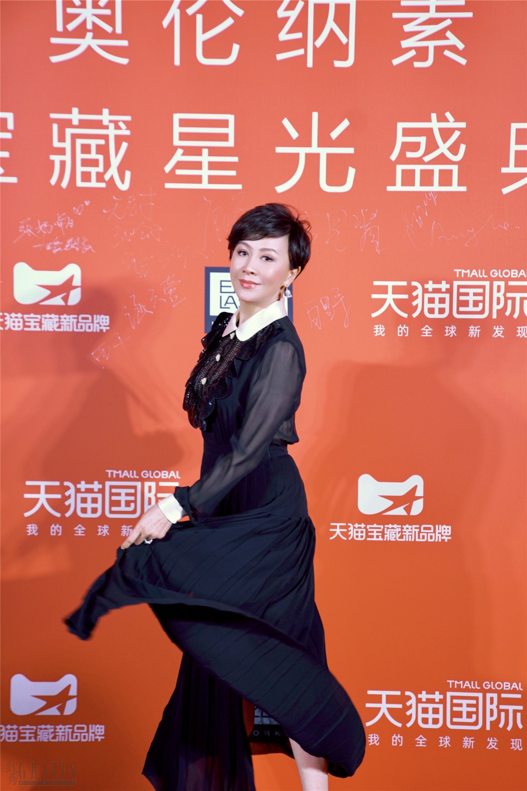 covhs20210419171520.jpg 02 刘嘉玲出席红毯.jpg