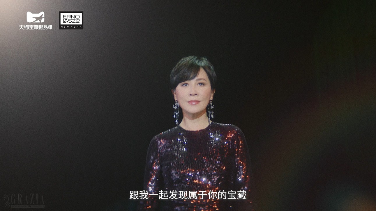 wxapz20210419172833.png 07 刘嘉玲大片.png