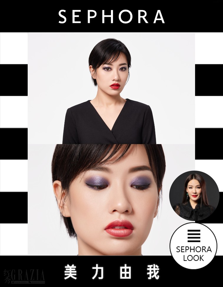 dqkwx20210422151233.png 03 赛博朋克风LOOK.png