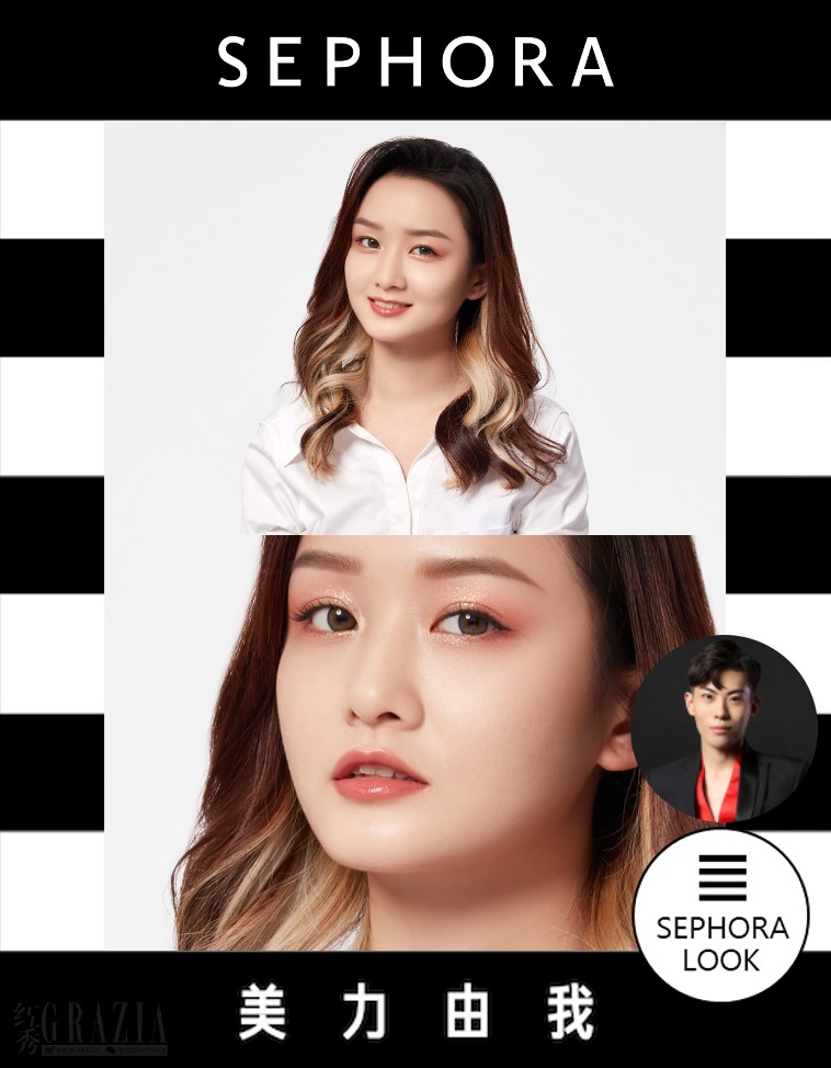 nawkt20210422151301.png 04 西柚莫吉托LOOK.png