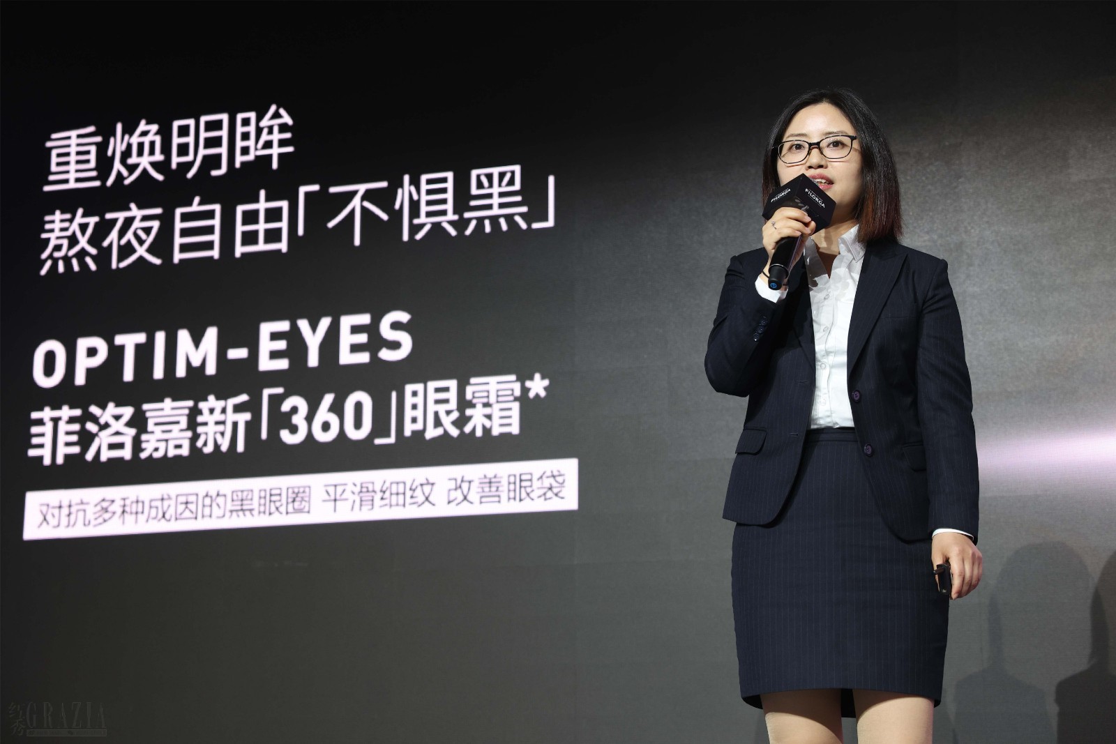 hnqpg20210428160547.jpg SGS 中国化妆品首席技术专家 杨扬女士.jpg