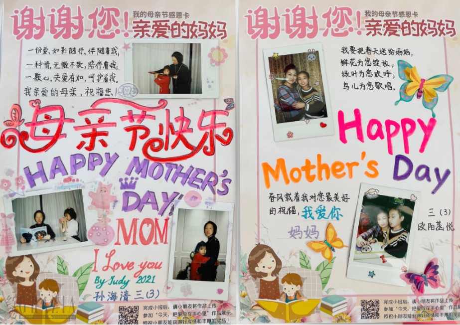 ixsuw20210508175928.png 微信截图_20210508175416.png