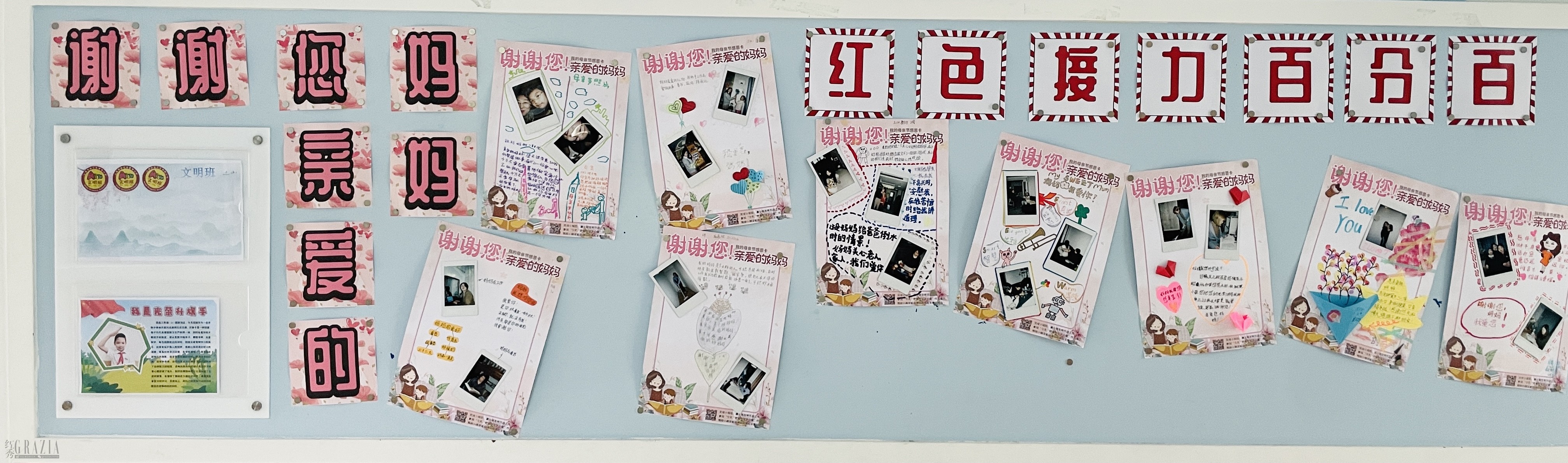 jdinr20210508175616.jpg image001.jpg