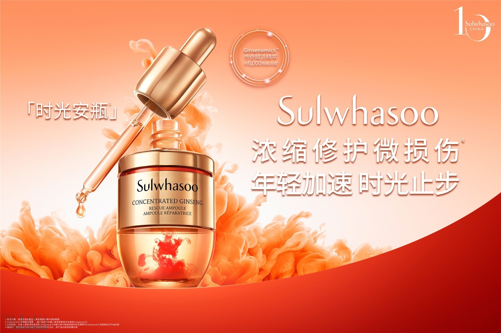 eokvt20210510140345.jpg 微信图片_20210510134918.jpg
