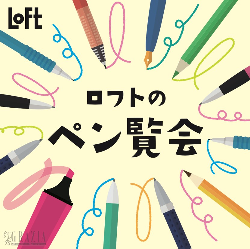 00804fc2d2a47a1668164f2842e7c1e.png
