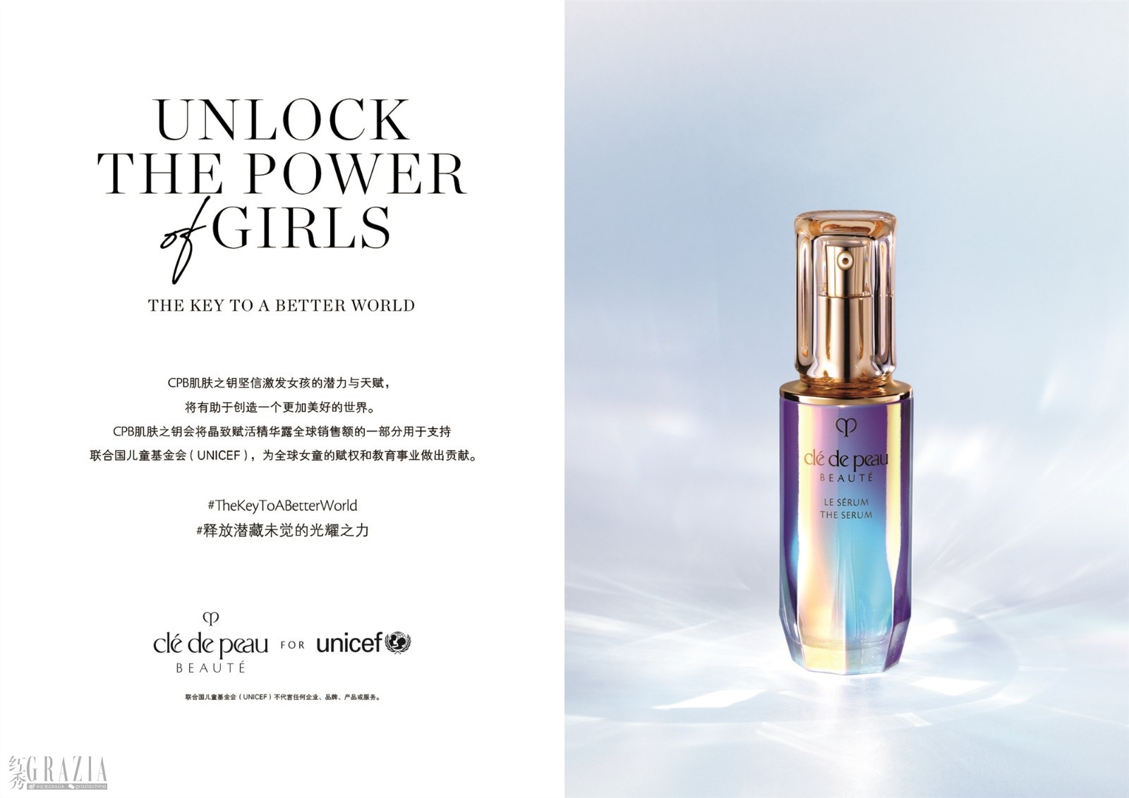wabmk20210512153937.jpg 微信图片_20210512151827.jpg