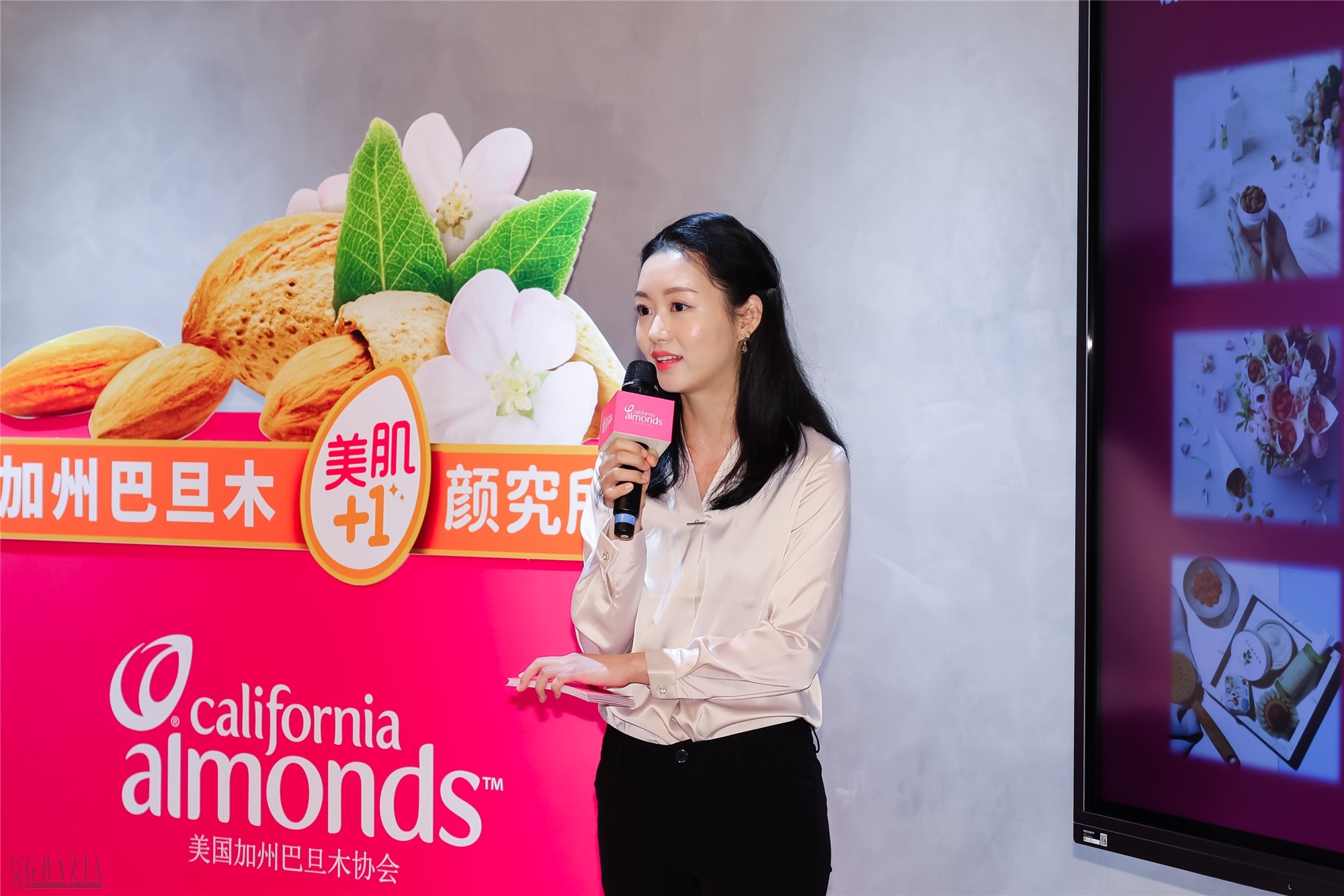 zeijp20210515213541.jpg 图4.jpg