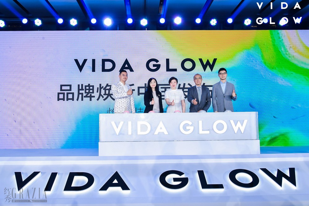 Vida Glow品牌焕新点亮仪式，左起：刘东阳，张焱，刘红梅，梁启春，金星.jpg